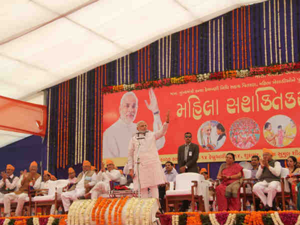નરેન્દ્ર મોદી