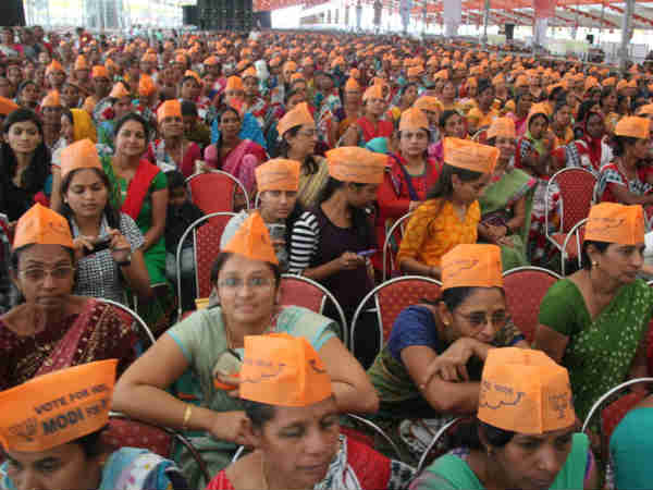 નરેન્દ્ર મોદી