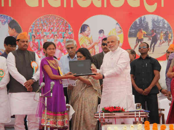નરેન્દ્ર મોદી