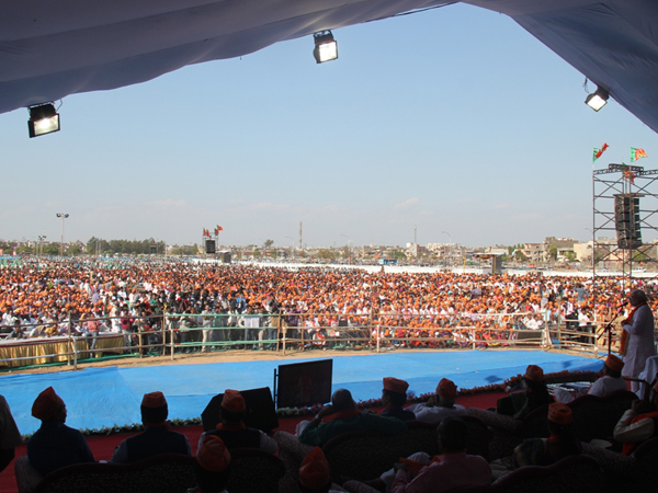 નરેન્દ્ર મોદીનું સંબોધન: