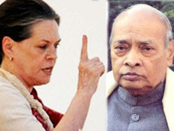 બંને દેશો વચ્ચે સંબંધ વધાર્યો