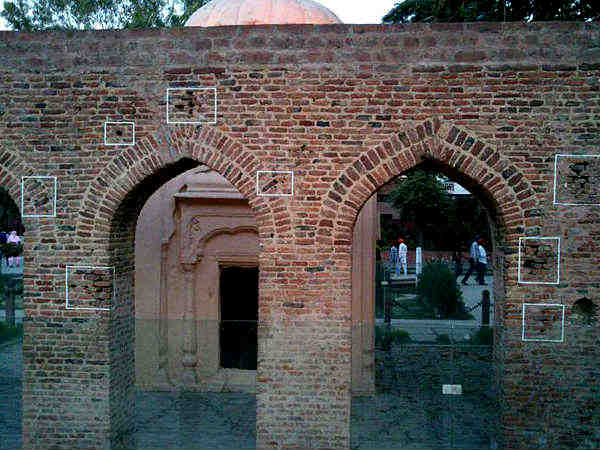 જલિયાવાલા બાગ