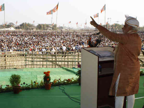નરેન્દ્ર મોદીના ભાષણના મુખ્યઅંશો