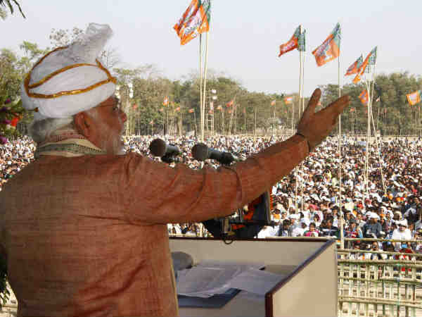 નરેન્દ્ર મોદીના ભાષણના મુખ્યઅંશો