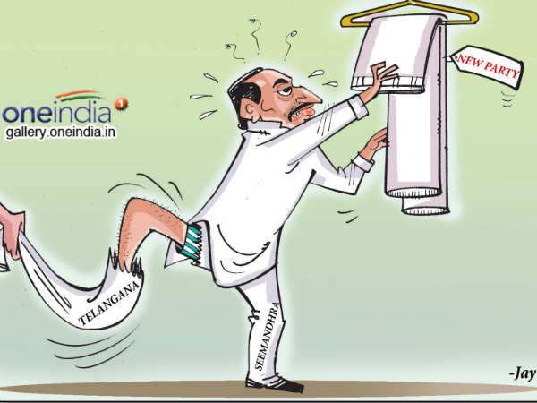 કોઇ વિશેષ પ્રબંધ કર્યો છે?