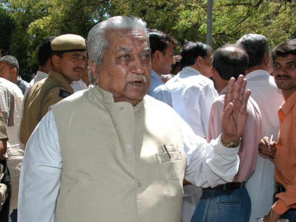 પ્રગતિ તરફ કોંગ્રેસ