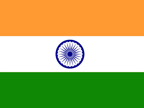 ભારત