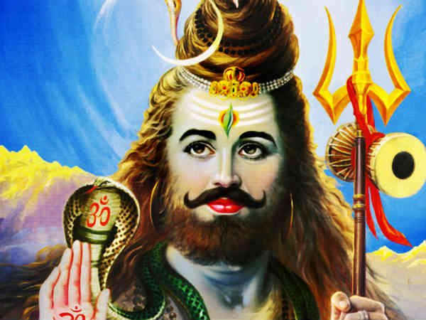 ભૈરવ