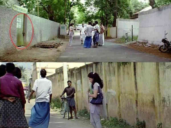 કમ્પાઉંડ વૉલ જુદી