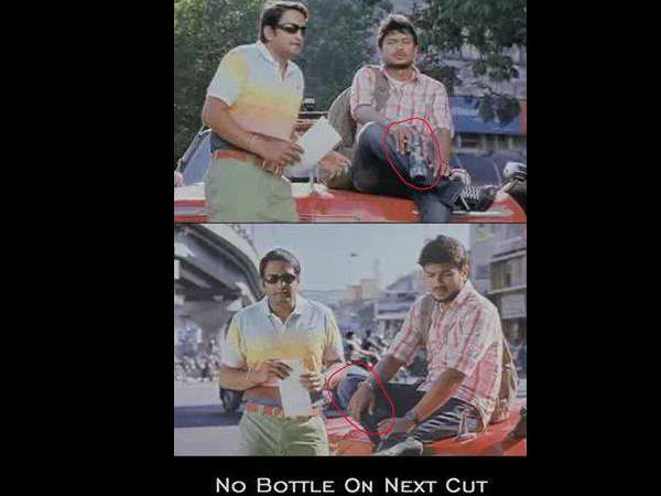 બોતલ ગાયબ