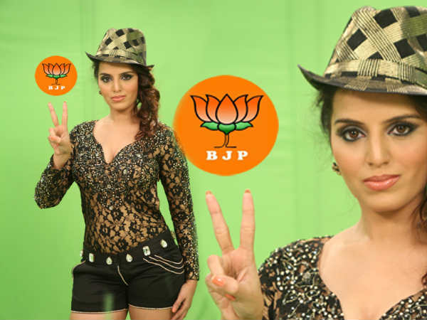 વીડિયો બનાવ્યો