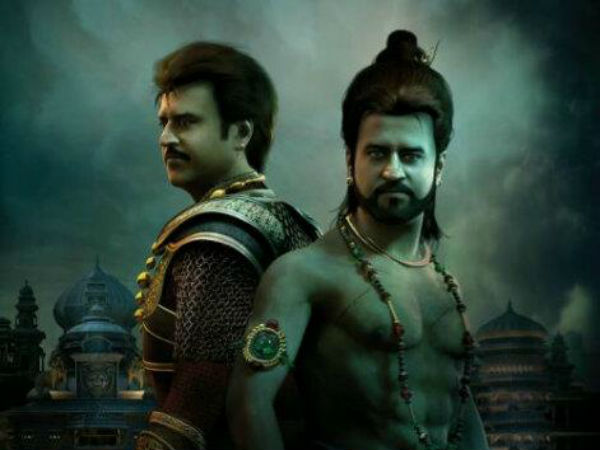 કોચાદઇયાંની તસવીરો