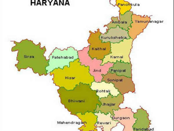 હરિયાણા