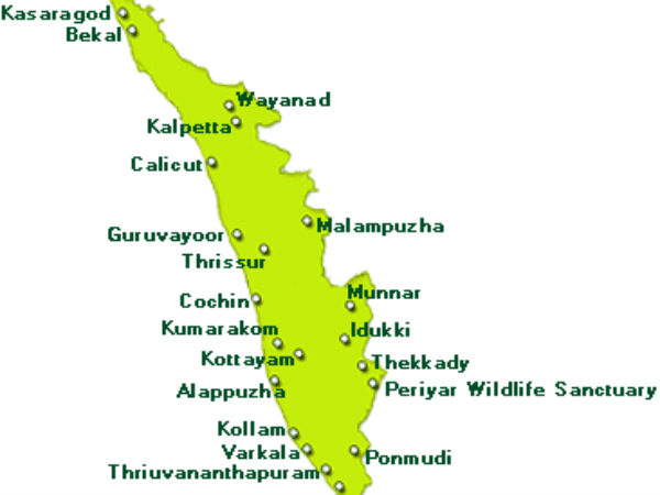 કેરલ