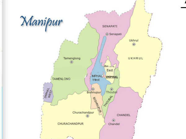મણિપુર