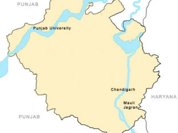 ચંદીગઢ
