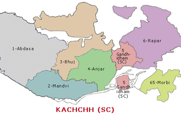 કચ્છ-1