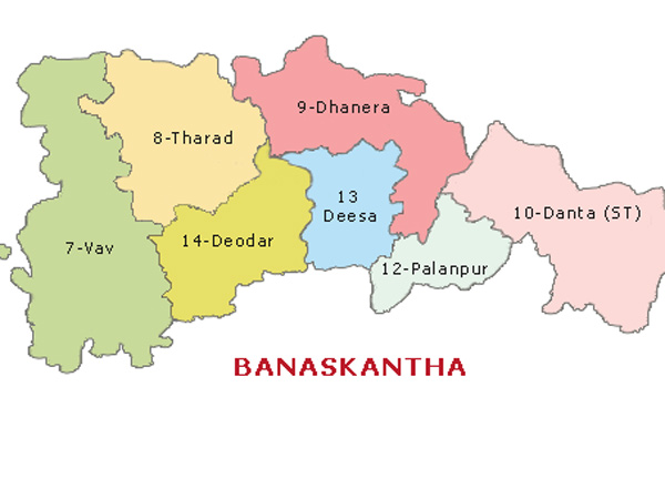 બનાસકાંઠા-3