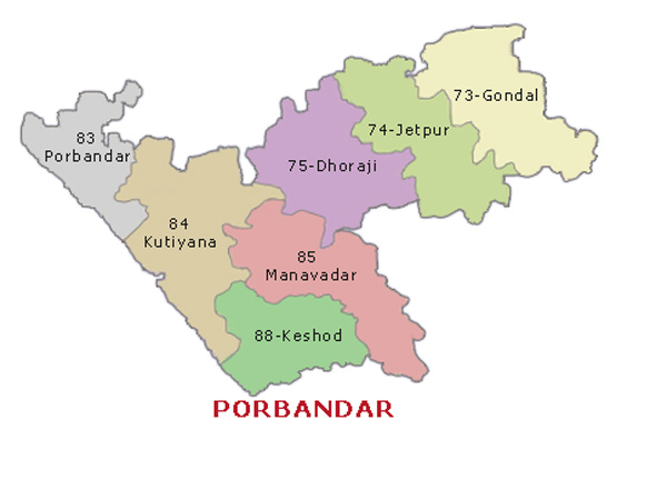 પોરબંદર-7