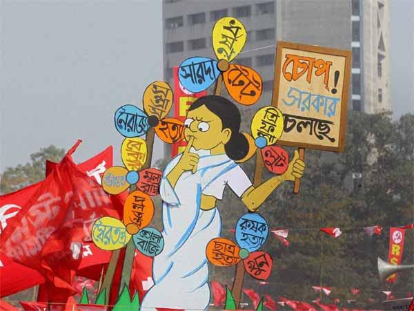 દીદીની યાદીના ઘણા નામો લોકો વચ્ચે જાણીતા