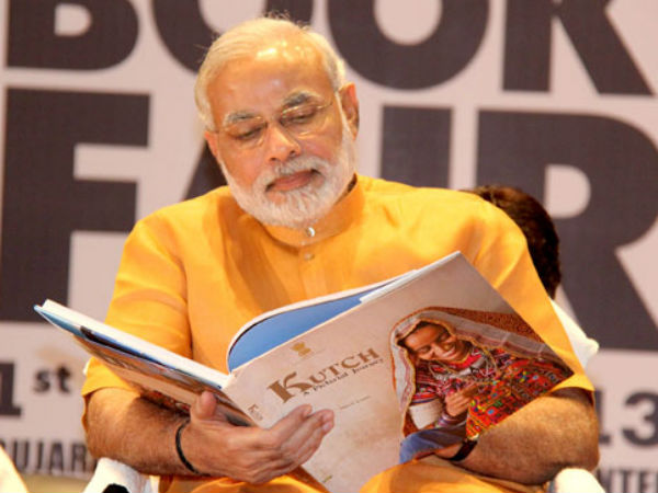 પ્રશ્ન 13
