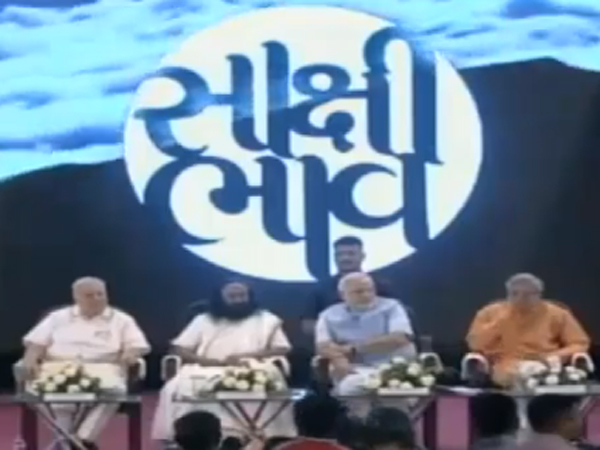 મોદીના ‘સાક્ષીભાવ’નું વિમોચન