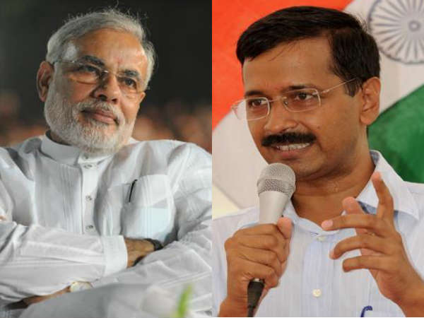અરવિંદ કેજરીવાલ