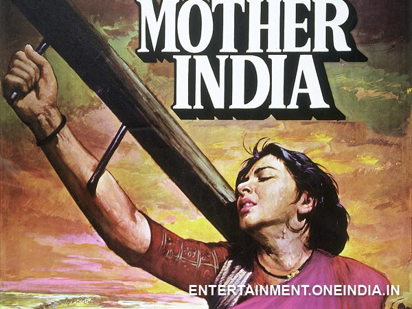 નરગિસ-મધર ઇન્ડિયા (1997)