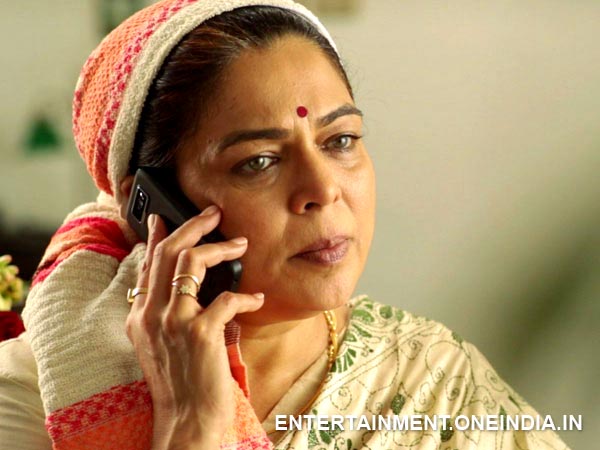 રીમા લાગૂ-વાસ્તવ (1999)
