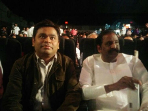 કોચાદઇયાં ઑડિયો લૉન્ચિંગ