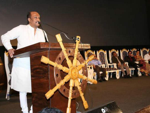 કોચાદઇયાં ઑડિયો લૉન્ચિંગ