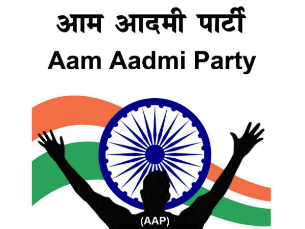 AAPના પ્રભારી યાદવને જામીન મળી ગયા
