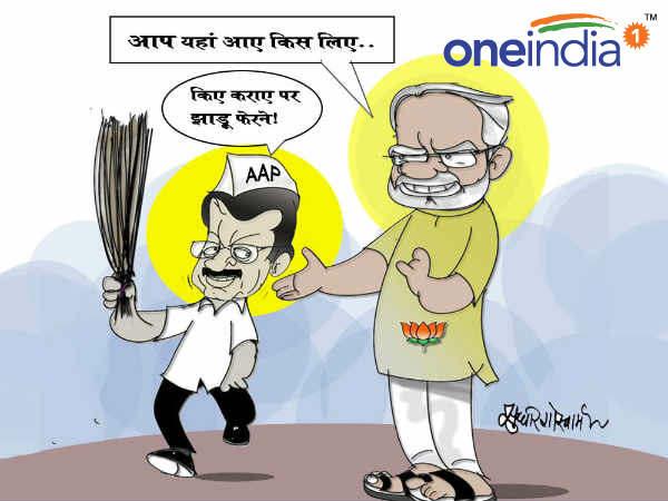 કેજરીવાલનો ડ્રામા