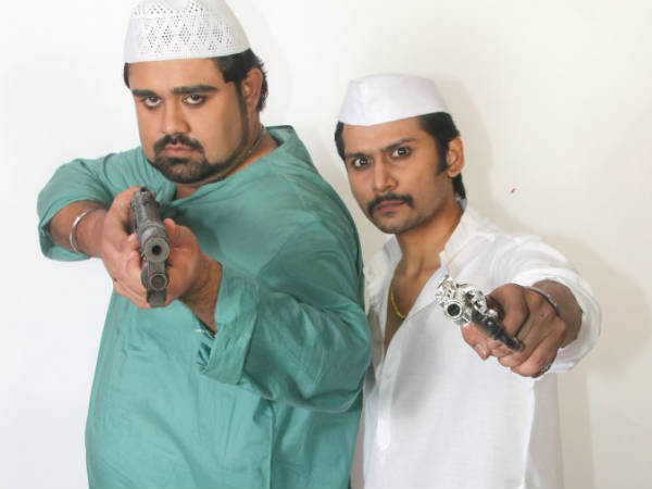 મુંબઈ માફિયા ફિલ્મ માટે ફોટોશૂટ