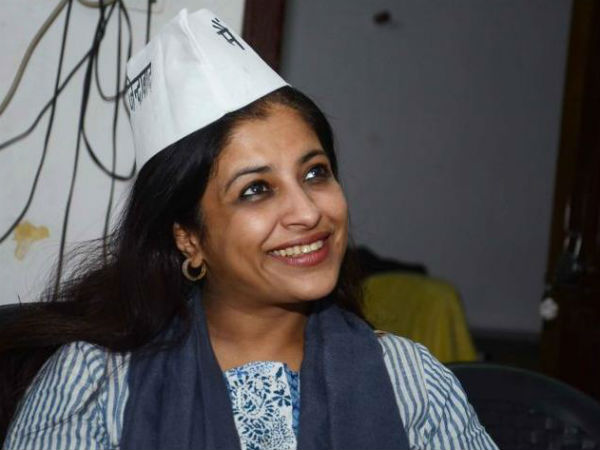આપમાંથી એક પાન ખર્યું