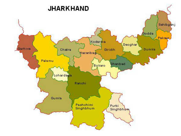 ઝારખંડ