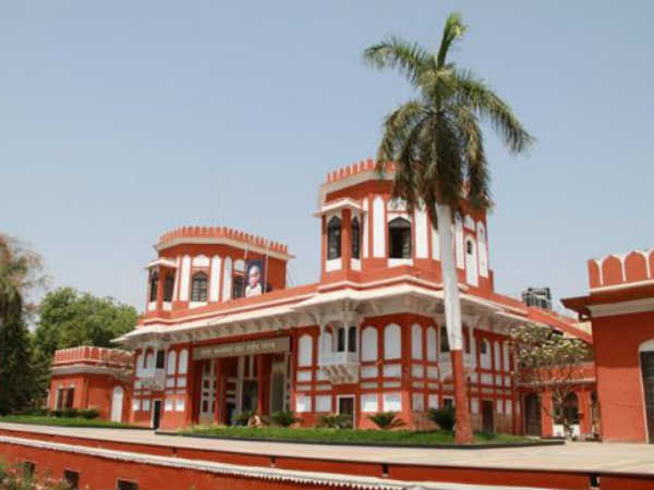 સરદાર પટેલ સંગ્રહાલય