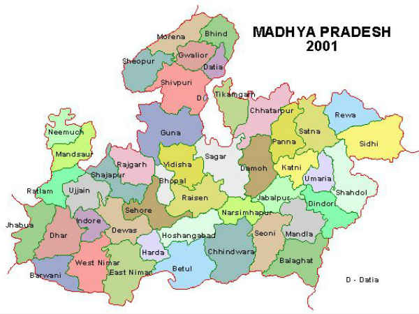 મધ્ય પ્રદેશ