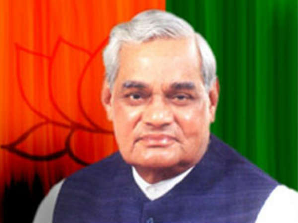હવે બાજપાઈ બન્યા વિજેતાં
