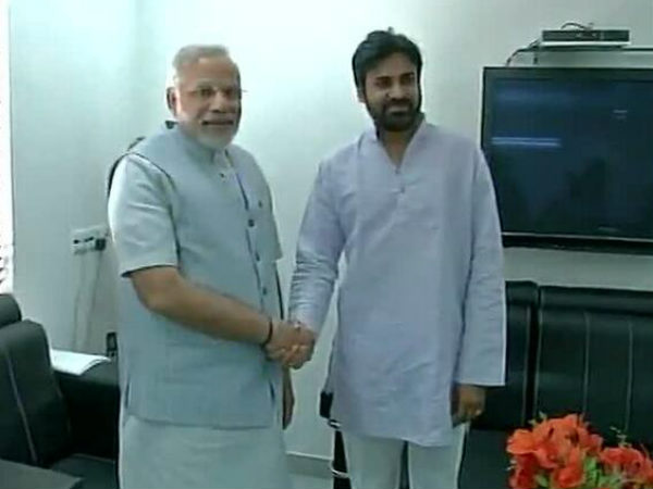 મોદીને ટેકો