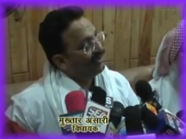 પૂર્વાચલના અપરાધી