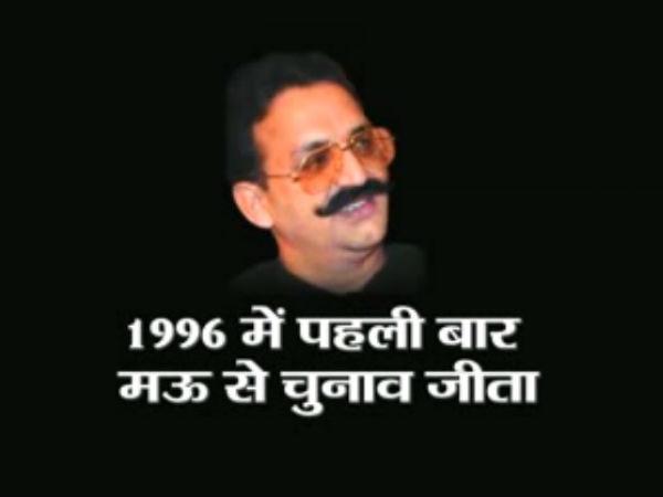 અંસારીની હત્યાનો પ્રયત્ન