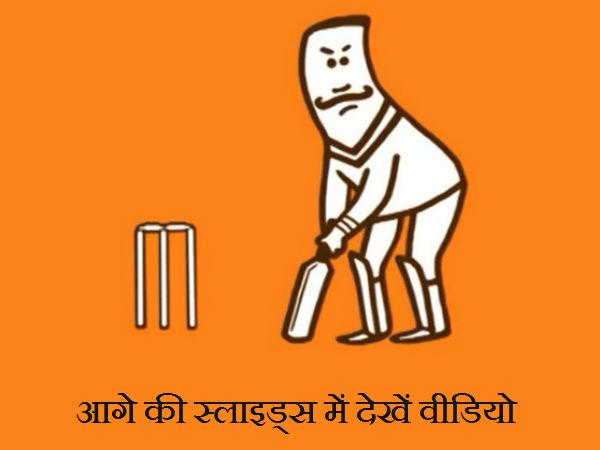 ભાજપાના વીડિયો