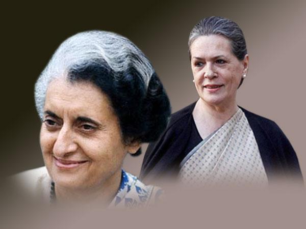 ગૌરવાન્વિત ઇતિહાસ