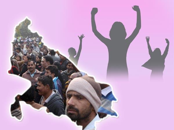 રાજકારણમાં પરચમ લહેરાયો