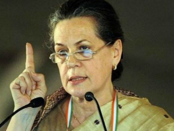 રાયબરેલી