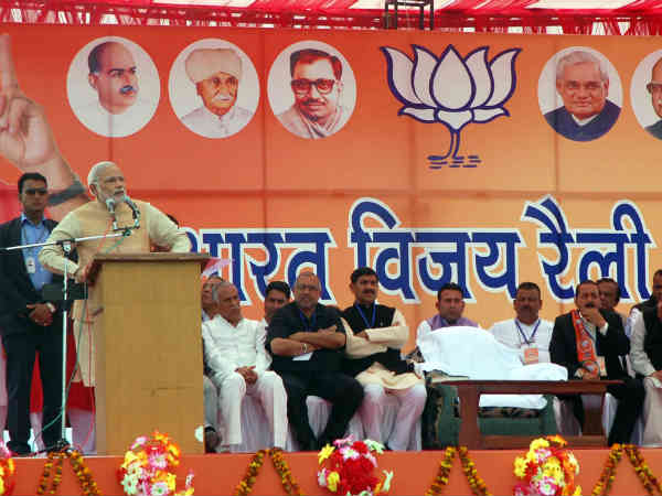 અટલજીએ ઝારખંડની રચના કરી