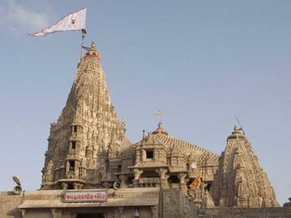 મુખ્ય તીર્થ