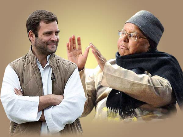 આરજેડી-કોંગ્રેસ