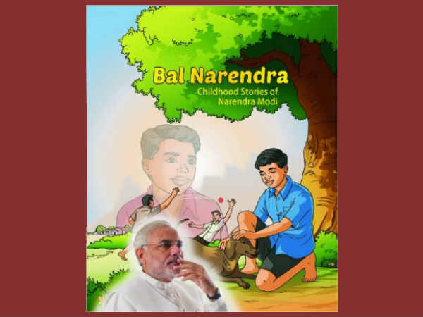 કોમિક બુક 'બાલ નરેન્દ્ર'માં દર્શાવેલા કિશોરાવસ્થાના અંશો